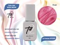 Гель-лак Ta2 WISH NEON с эффектом кошачий глаз №005, 8 мл TA2-GGWN05 - фото 521491