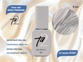Гель-лак Ta2 WISH PREMIUM с эффектом кошачий глаз №001, 8 мл TA2-GGWP01 - фото 521515