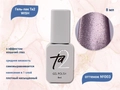 Гель-лак Ta2 WISH с эффектом кошачий глаз №003, 8 мл TA2-GGW03