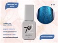 Гель-лак Ta2 WISH с эффектом кошачий глаз №007, 8 мл TA2-GGW07 - фото 521641