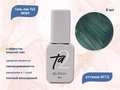 Гель-лак Ta2 WISH с эффектом кошачий глаз №013, 8 мл TA2-GGW13