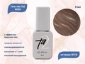 Гель-лак Ta2 WISH с эффектом кошачий глаз №018, 8 мл TA2-GGW18
