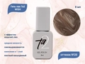 Гель-лак Ta2 WISH с эффектом кошачий глаз №020, 8 мл TA2-GGW20