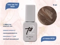 Гель-лак Ta2 WISH с эффектом кошачий глаз №020, 8 мл TA2-GGW20