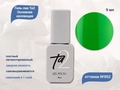 Гель-лак Ta2 Основная коллекция №052, 9 мл TA2-CGP52