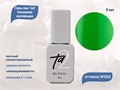 Гель-лак Ta2 Основная коллекция №052, 9 мл TA2-CGP52 - фото 521965