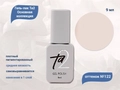 Гель-лак Ta2 Основная коллекция №122, 9 мл TA2-CGP122