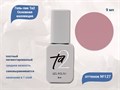 Гель-лак Ta2 Основная коллекция №127, 9 мл TA2-CGP127 - фото 522209