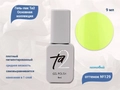 Гель-лак Ta2 Основная коллекция №129, 9 мл TA2-CGP129
