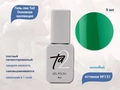 Гель-лак Ta2 Основная коллекция №131, 9 мл TA2-CGP131