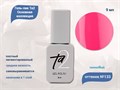 Гель-лак Ta2 Основная коллекция №133, 9 мл TA2-CGP133 - фото 522241