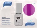 Гель-лак Ta2 Основная коллекция №136, 9 мл TA2-CGP136 - фото 522263