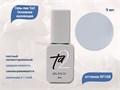 Гель-лак Ta2 Основная коллекция №168, 9 мл TA2-CGP168 - фото 522400