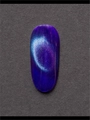 Гель-лак Tartiso Aurora TAUR-26, 10 мл TAUR-26
