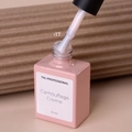 Гель-лак TNL Camouflage Creme №17 Бланманже, 10 мл 7670453