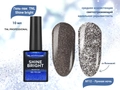 Гель-лак TNL Shine bright №12 - Лунная ночь, 10 мл 74566
