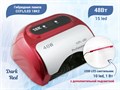 Гибридная лампа CCFL/LED 18K2 Dark Red c дополнительной подсветкой, 48W DG/18K2DR - фото 522850