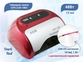 Гибридная лампа CCFL/LED 18K2 Dark Red c дополнительной подсветкой, 48W DG/18K2DR