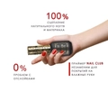 Грунтовка для акрила Nail Club кислотная Primer Acryl, 18 мл nc/Acryl