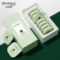 Грязевая маска BIOAQUA с авокадо, 1 шт., 7,5 г BQY23177-1