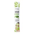 Грязевая маска для лица BIOAQUA с экстрактом огурца Cucumber Moisture Mud Mask, 8 г BQY94551 - фото 523408