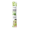 Грязевая маска для лица BIOAQUA с экстрактом огурца Cucumber Moisture Mud Mask, 8 г BQY94551