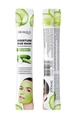 Грязевая маска для лица BIOAQUA с экстрактом огурца Cucumber Moisture Mud Mask, 8 г BQY94551