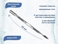 Двухсторонний пушер №A2, 14,2 см A002