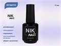Дегидратор NIK nails, 15 мл Nik/11356 - фото 523559