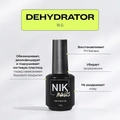 Дегидратор NIK nails, 15 мл Nik/11356