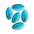 Декоративные элементы Мраморная симфония NEW (23 капля бирюзовая, маленькая, 5 шт.) Д044-01-23 - фото 524234