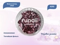 Дизайн для ногтей ruNail фольга поталь, цвет: розовое золото 6292