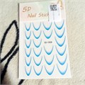Дизайн для ногтей, наклейки 5D "Французский маникюр", синий SD-1928 - фото 524861