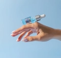 Жемчужное сухое масло для ногтей и кутикулы PRIDE cosmetic GEL-OFF, увлажняющее, 15 мл Pr/5704