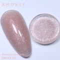 Жидкий полигель Amokey Sakura 03, 8 мл Am/Sakura03