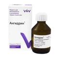 Жидкость для обезжиривания и высушивания Ангидрин, 20 мл vmv/Anh