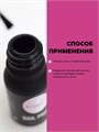 Жидкость для очищения, обезжиривания и удаления влаги Sakura Nail prep, 10 мл snp10 - фото 526368