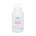 Жидкость для снятия гель-лака DGP Gel Varnish Remover, с помпой, 255 мл 386583 - фото 526405