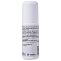 Жидкость для снятия гель-лака SKY Gel polish Remover GC, 100 мл к051/30