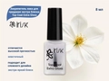 Закрепитель лака для придания экстра блеска IRISK Top Coat Extra Gloss, 8 мл С100-14-01