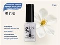 Закрепитель лака для придания экстра блеска IRISK Top Coat Extra Gloss, 8 мл С100-14-01 - фото 526470