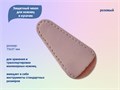 Защитный чехол для ножниц и кусачек (розовый) GJ026 - фото 526567
