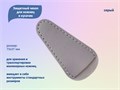 Защитный чехол для ножниц и кусачек (серый) GJ027 - фото 526573