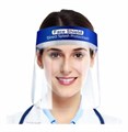 Защитный экран Face Shield FS000 - фото 526583 Защитный экран Face Shield FS000 - фото 526583