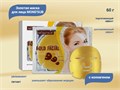 Золотая маска для лица MOND'SUB с коллагеном, 60 г CU3-001 - фото 526731 Золотая маска для лица MOND'SUB с коллагеном, 60 г CU3-001 - фото 526731