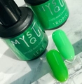 Камуфлирующая база для ногтей Mystique Leaf, 15 мл MstBLF