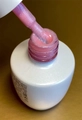 Камуфлирующая база для ногтей Rever SHINE COLOR RUBBER BASE, SC002, 8 мл SC002BT8
