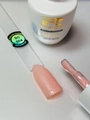 Камуфлирующая база для ногтей Rever SHINE COLOR RUBBER BASE, SC004, 8 мл SC004BT8