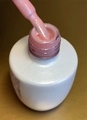 Камуфлирующая база для ногтей Rever SHINE COLOR RUBBER BASE, SC004, 8 мл SC004BT8