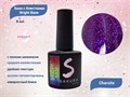 Камуфлирующая база для ногтей Sakura Bright Base Charoite, с блестками, 8 мл Charoite. - фото 527842